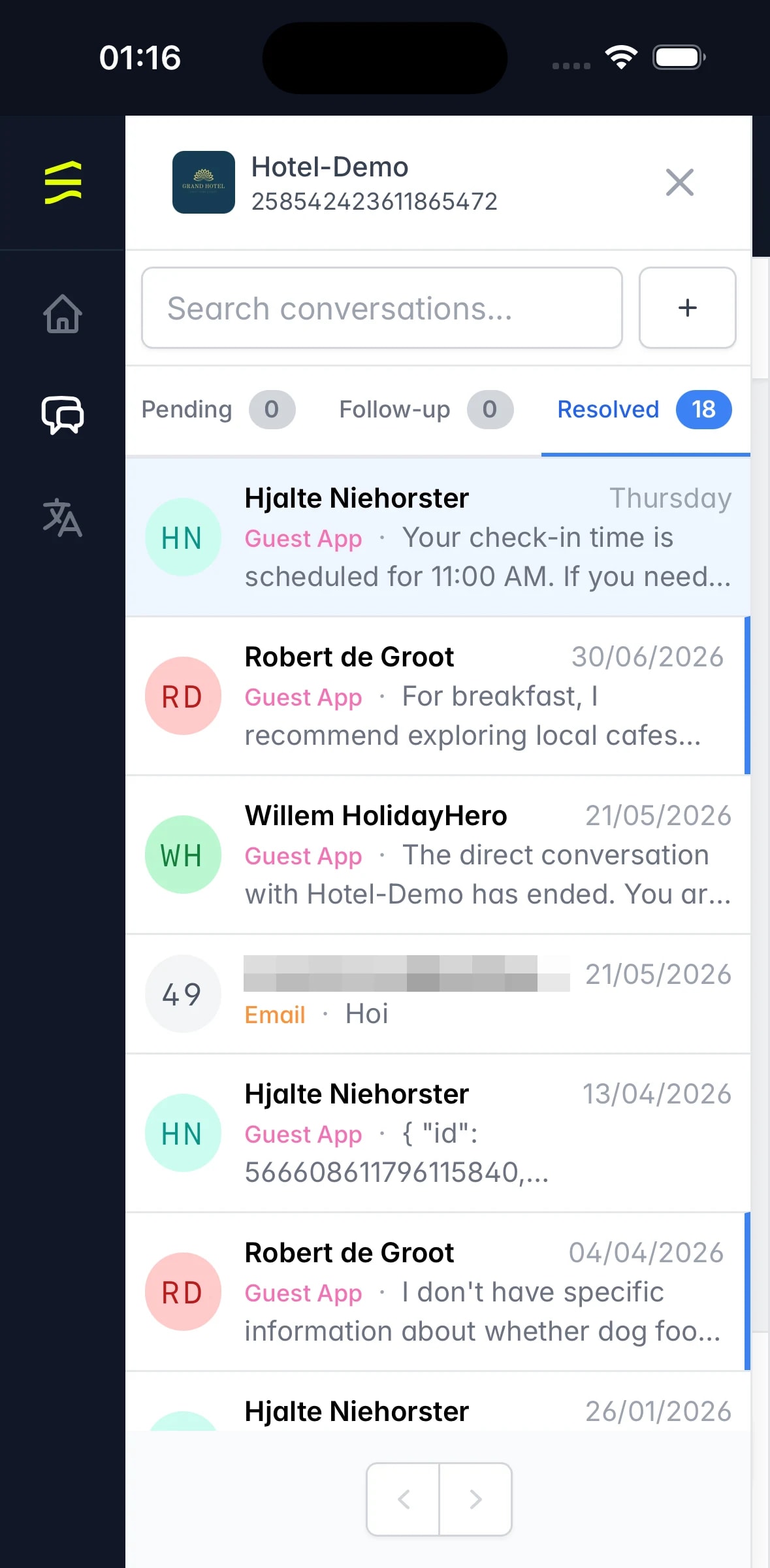 The inbox on your phone